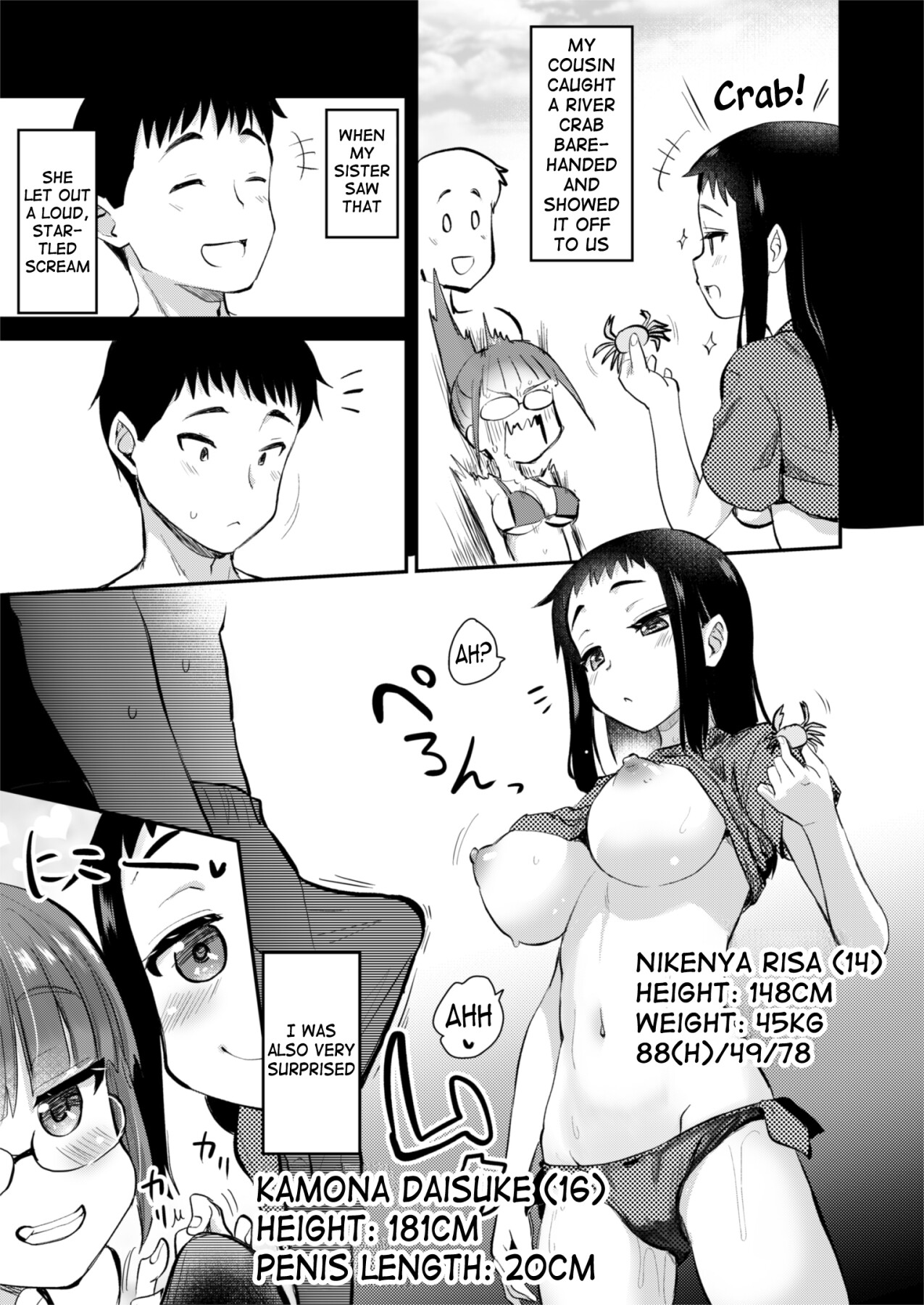 Hentai Manga Comic-The Story of My Relatives in the Countryside with Naughty Customs 2-Read-4
